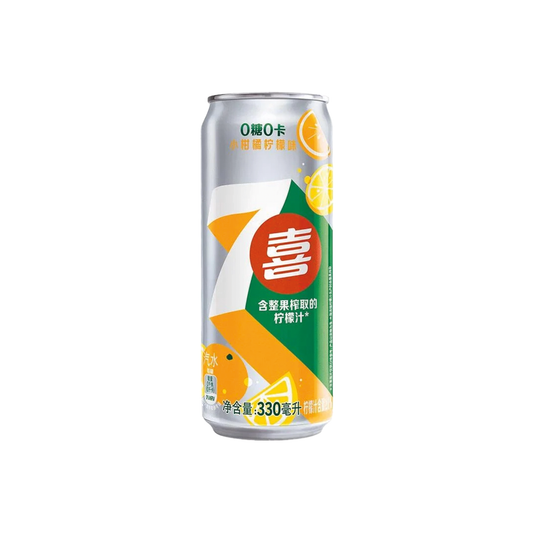 7UP Orange & Lemon (China) 330ml